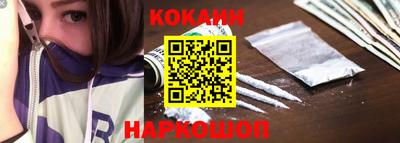 амфетамин Конаково