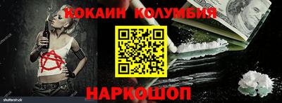 МДМА Коммунар