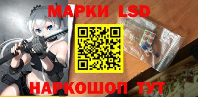 МДМА Коммунар