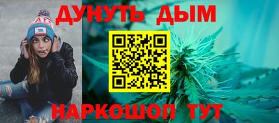амфетамин Конаково