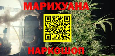 МДМА Коммунар