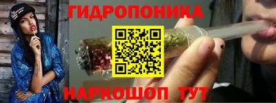амфетамин Конаково