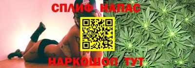 амфетамин Конаково