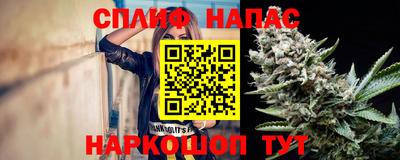 амфетамин Конаково