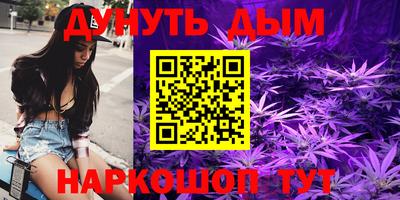 амфетамин Конаково