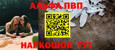 МДМА Коммунар