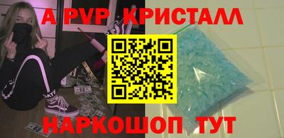 МДМА Коммунар
