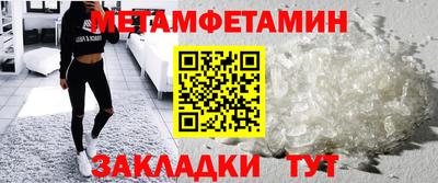 МДМА Коммунар