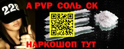 МДМА Коммунар