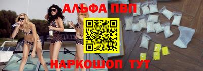 МДМА Коммунар