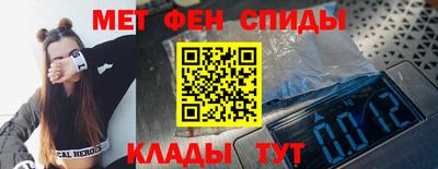 МДМА Коммунар