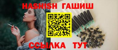 МДМА Коммунар