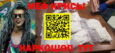 марки nbome Комсомольск-на-Амуре