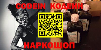 МДМА Коммунар